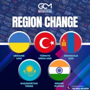 STEAM ACCOUNT REGION CHANGE