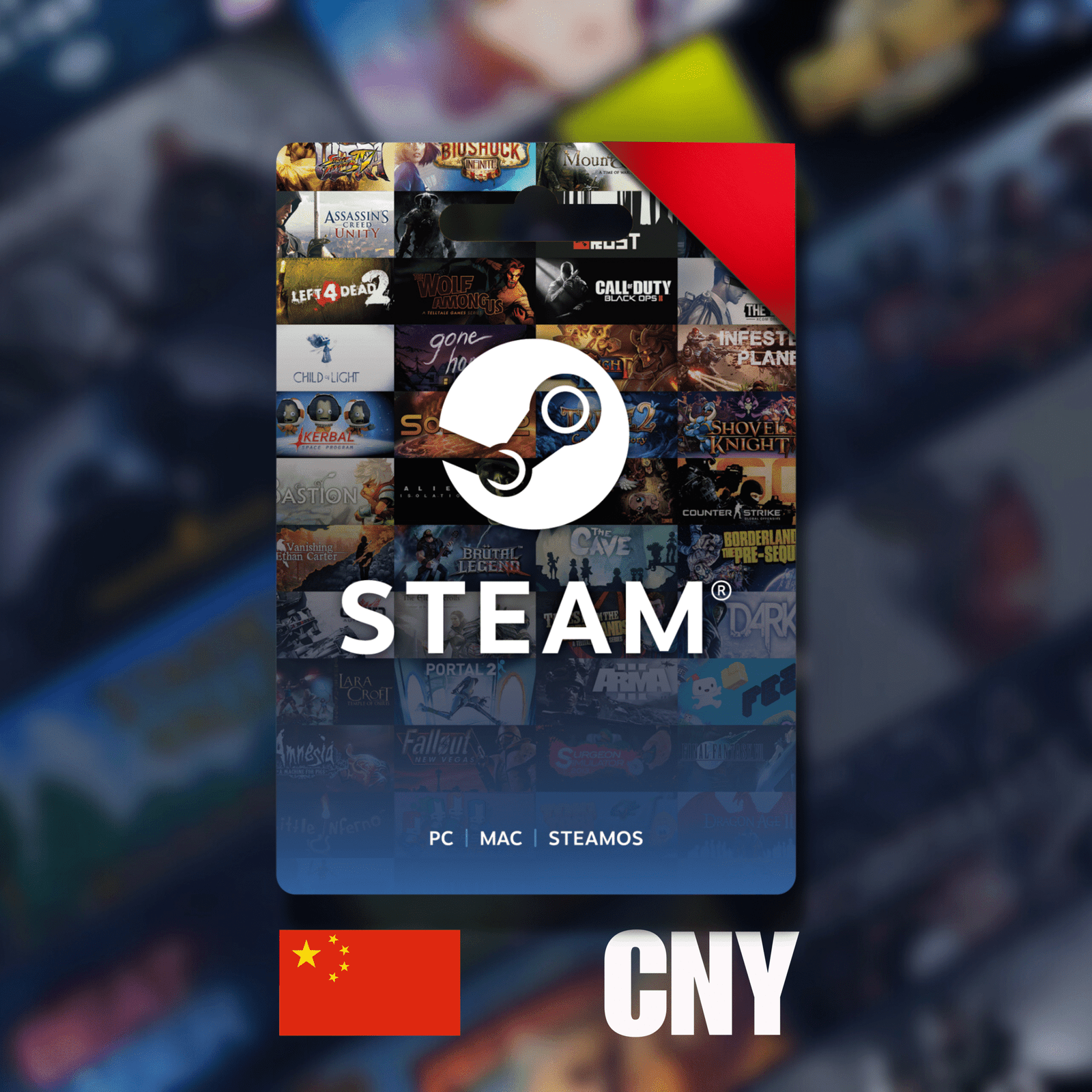 STEAM WALLET CNY (CHINA)